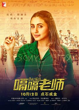 狠狠入ady亚洲精品经典电影