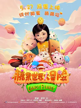 黑人中文字幕在线精品视频站