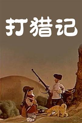 亚洲激情一区二区三区