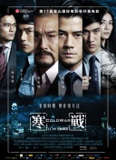 91大片