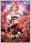 亚洲激情一区二区三区