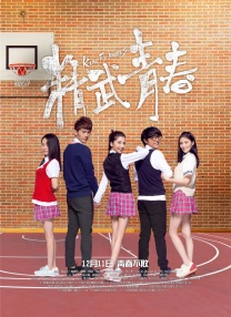 狠狠入ady亚洲精品经典电影