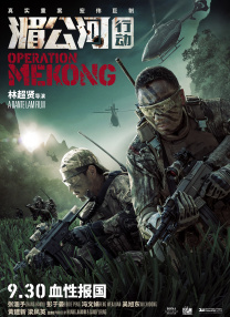 狠狠入ady亚洲精品经典电影